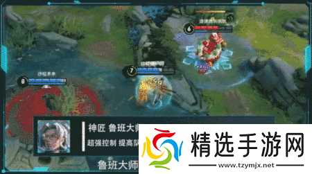 王者荣耀弱化技能怎么克制 克制弱化技巧攻略