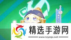 蛋仔派对画中少女格蕾怎么介绍