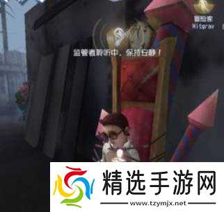 第五人格怎么玩 玩法介绍
