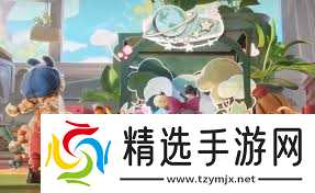 粒粒的小人国乌帕是谁