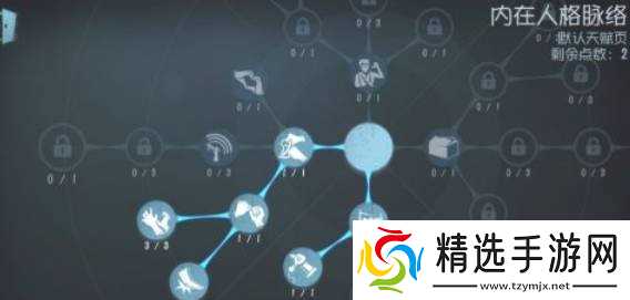 第五人格怎么玩 玩法介绍