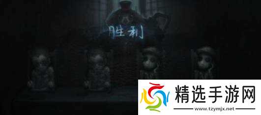 第五人格怎么玩 玩法介绍