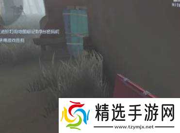 第五人格怎么玩 玩法介绍