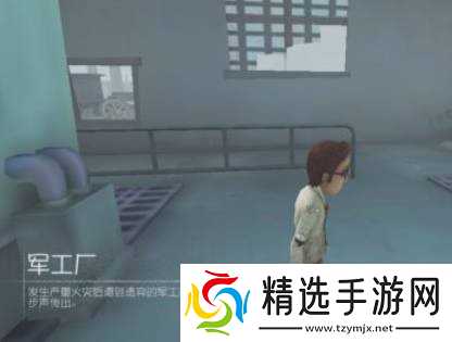 第五人格怎么玩 玩法介绍