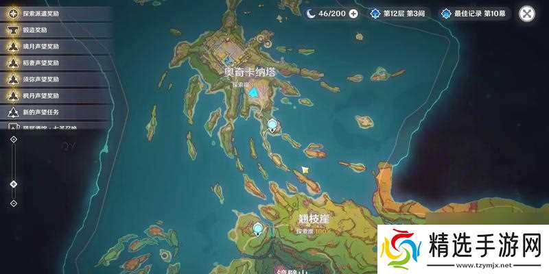 战神4文物收集攻略(在游戏中收集所有文物)