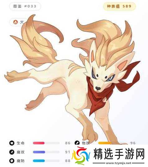 《洛克王国世界》前期开荒必备精灵推荐与获取教程