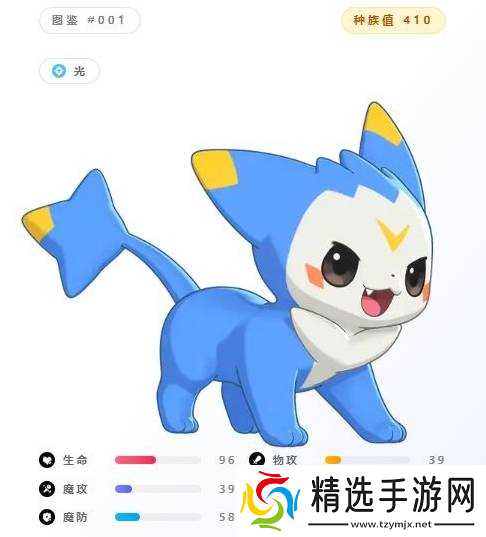 《洛克王国世界》前期开荒必备精灵推荐与获取教程