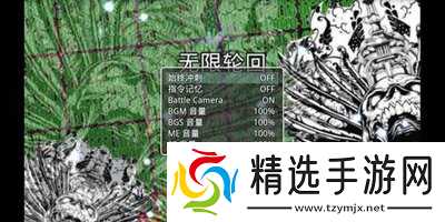 无限轮回推图的方法是什么