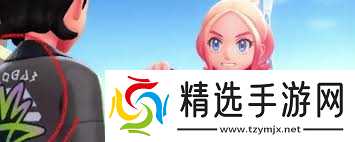 宝可梦传说ZA副任务51至55如何做