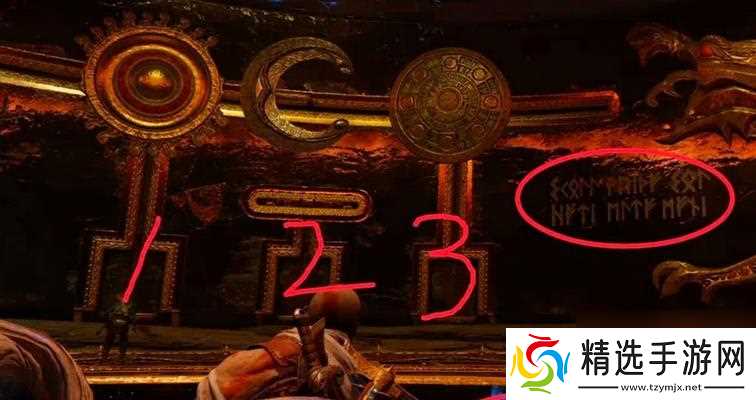 战神4(探索古埃及)