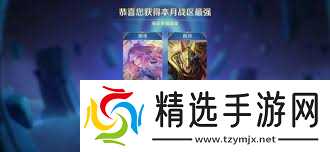 王者刀锋宝贝怎么玩