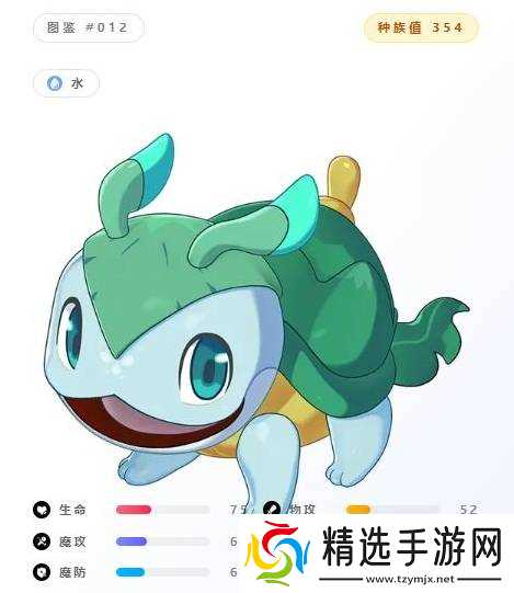 《洛克王国世界》前期开荒必备精灵推荐与获取教程