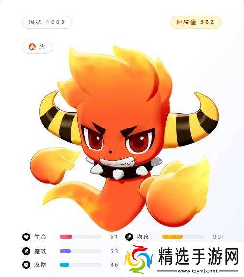 《洛克王国世界》前期开荒必备精灵推荐与获取教程