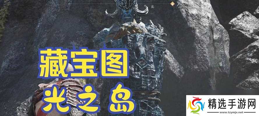 战神4文物收集攻略(在游戏中收集所有文物)