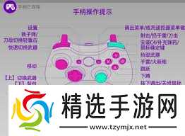 元气骑士如何切换手刀颜色