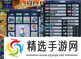 梦幻西游109级魔王寨做任务用什么装备