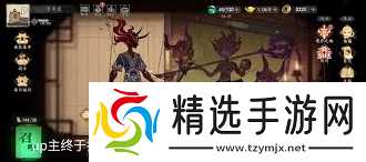 遗弃之地如何拍卖物品 遗弃之地阴司拍卖行玩法攻略