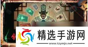 遗弃之地如何拍卖物品 遗弃之地阴司拍卖行玩法攻略