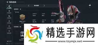 三角洲行动巴克什如何跑刀