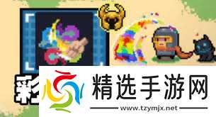 元气骑士如何切换手刀颜色