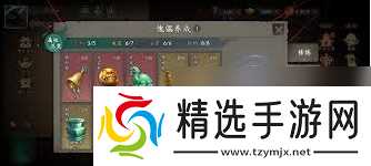 遗弃之地如何拍卖物品 遗弃之地阴司拍卖行玩法攻略