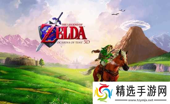 任天堂多款大作泄露！除塞尔达和3D马里奥外还有惊喜