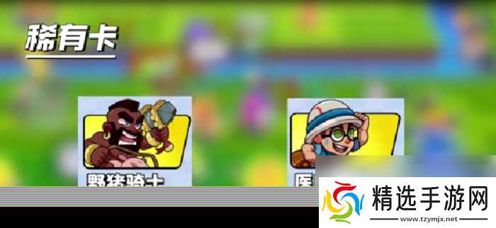 爆裂小队怎么换队友爆裂小队阵容切换方式介绍