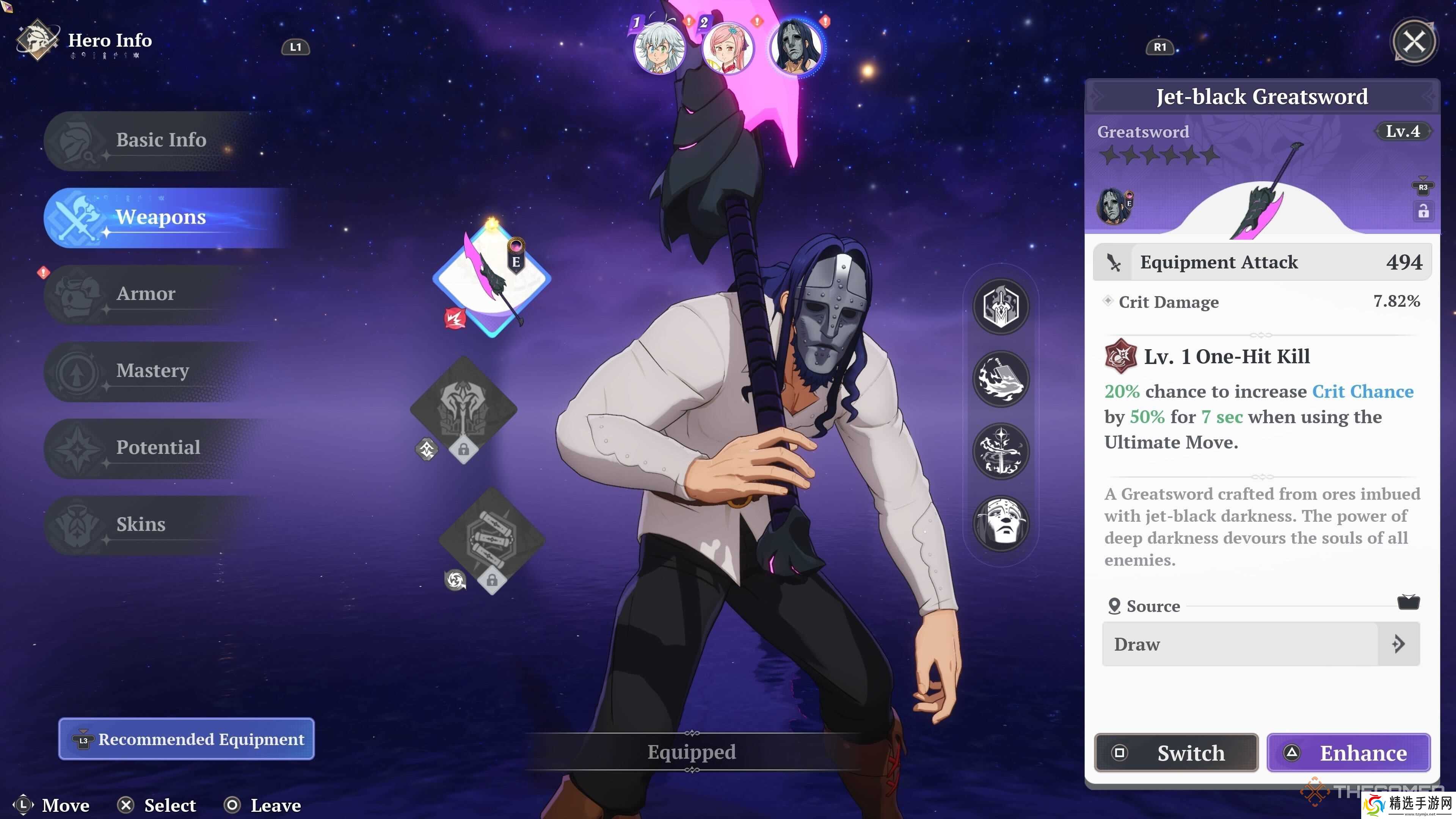 《The Seven Deadly Sins: Origins》最佳武器强度排行榜