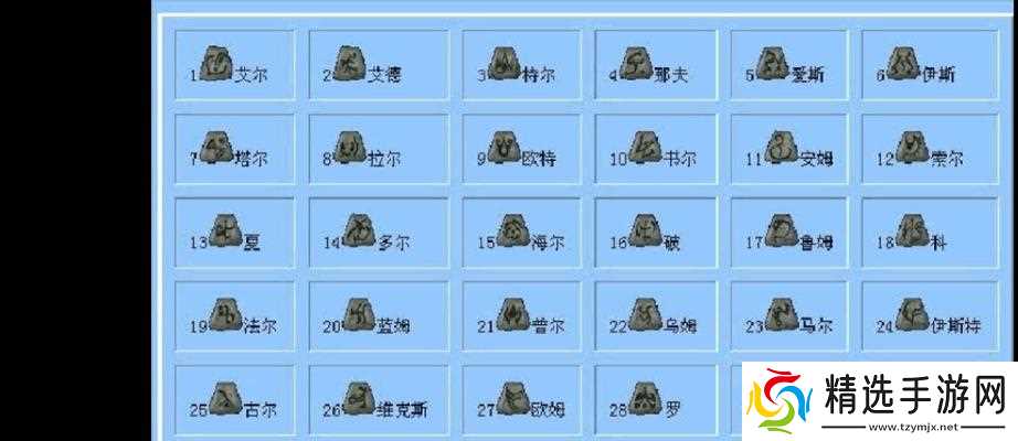 《以耻辱2第五章隐藏符文获取攻略详解》(寻找隐藏符文)