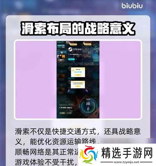 探索死亡搁浅（一步登天）