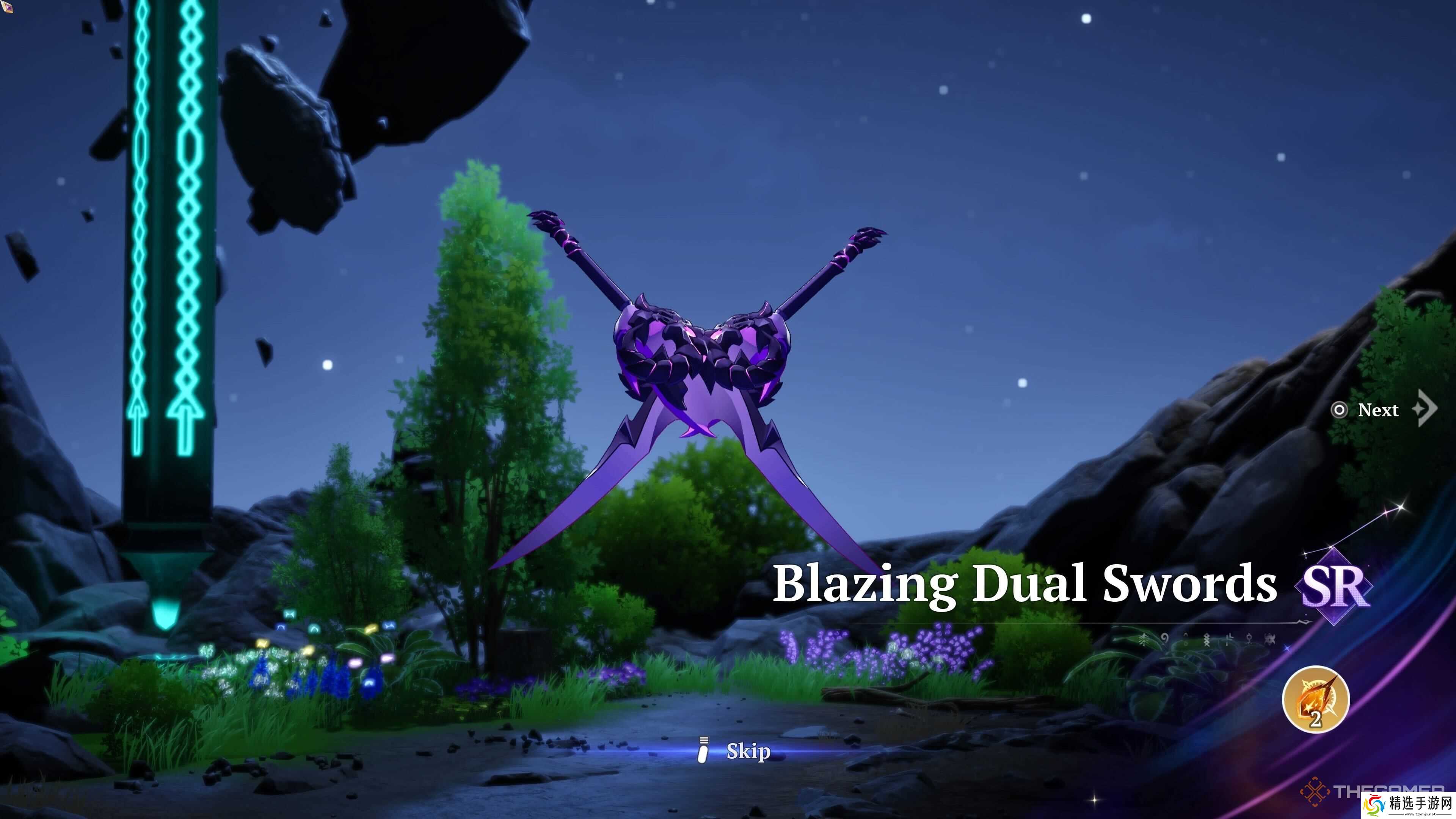 《The Seven Deadly Sins: Origins》最佳武器强度排行榜