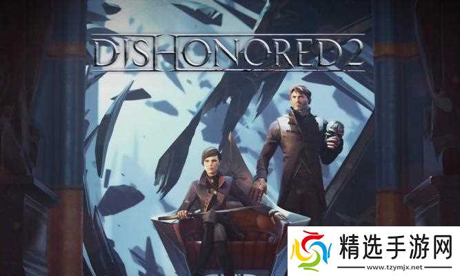 《以耻辱2第五章隐藏符文获取攻略详解》(寻找隐藏符文)