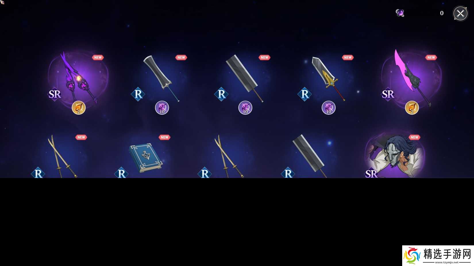 《The Seven Deadly Sins: Origins》最佳武器强度排行榜