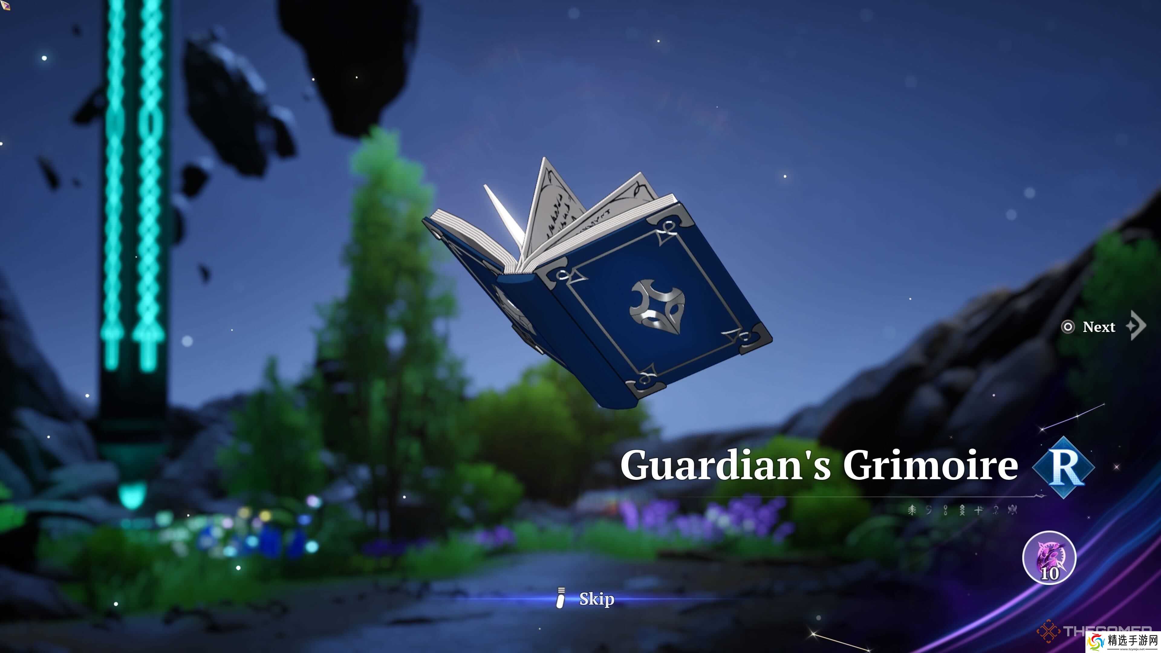 《The Seven Deadly Sins: Origins》最佳武器强度排行榜