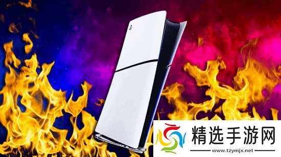 一年涨价30%！PS5的“身价”为何越来越高？