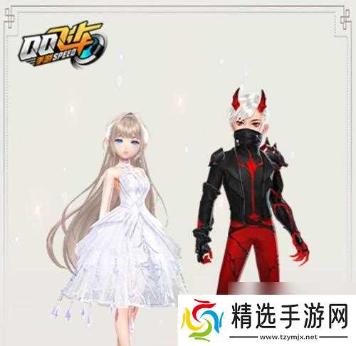 神圣套装的兑换地点？需要什么条件？