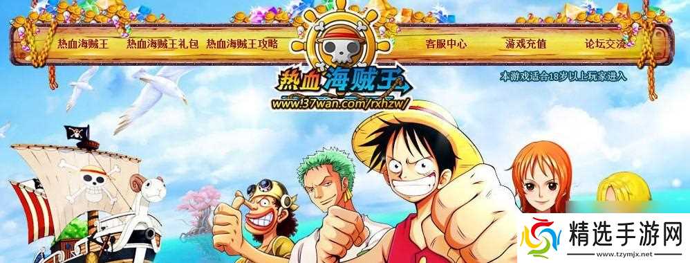 战神3第五章攻略(穿越挑战)