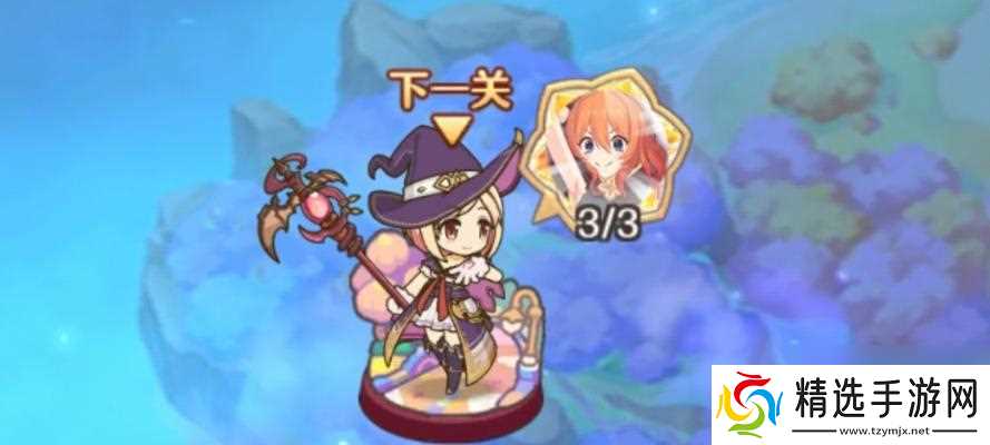 公主连结511（掌握矛依未专武）