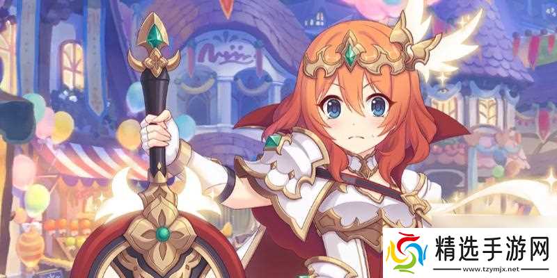 公主连结511（掌握矛依未专武）