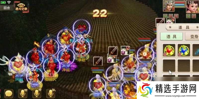 问道仙器熔铸的正确步骤是什么？