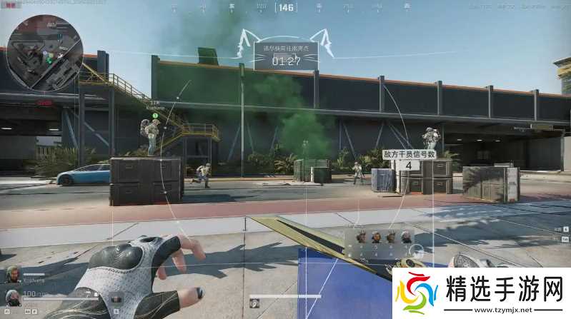 三角洲行动机密怎么猛攻