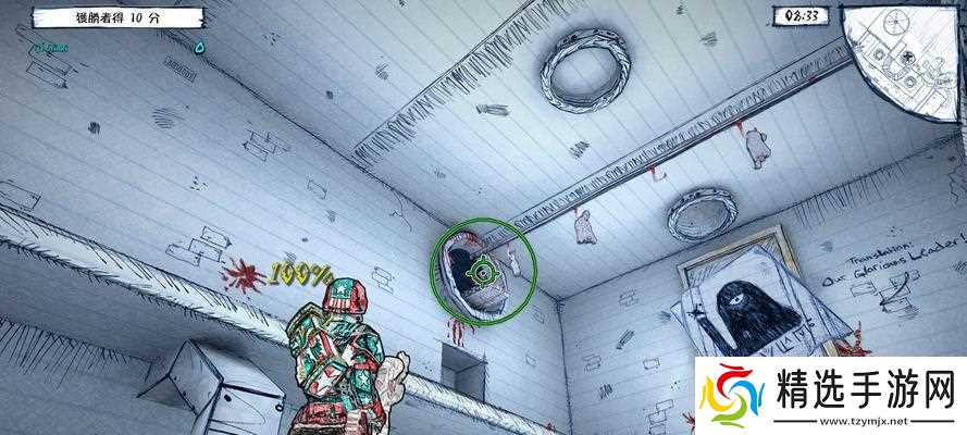 《以耻辱界外魔之死白金攻略全章节奖杯全收集》（解锁所有章节奖杯）