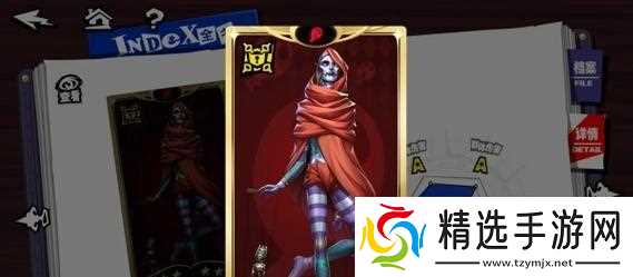 女神异闻录5倒悬者面具合成方法解析（揭秘倒悬者P合成表及最佳合成策略）