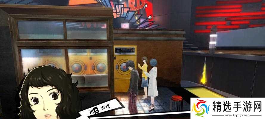 女神异闻录5打工攻略（解析游戏中打工系统）