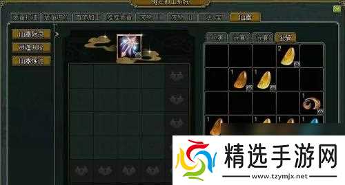 问道仙器熔铸的正确步骤是什么？