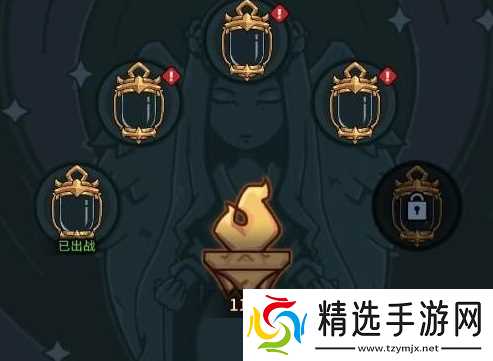 提灯与地下城灯影大厅女神之树怎么选 灯影大厅女神之树选择推荐