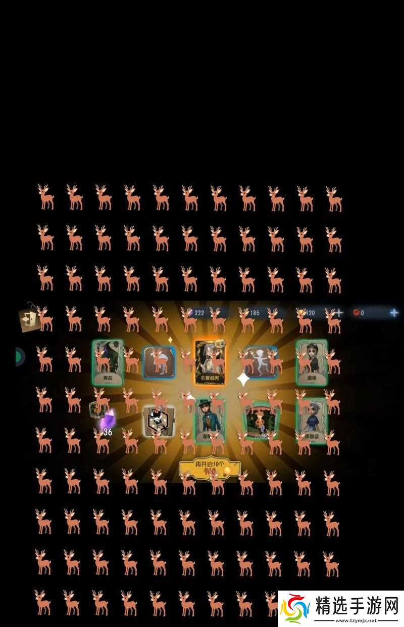 解密黑魂（黑魂之魂彩蛋在哪）