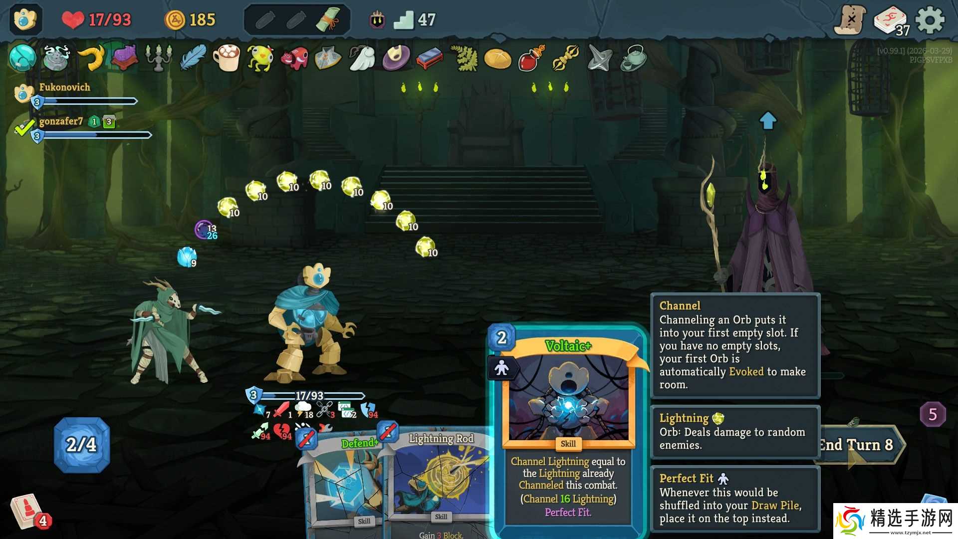 《杀戮尖塔2》中缺陷者最佳构筑、卡牌与遗物指南