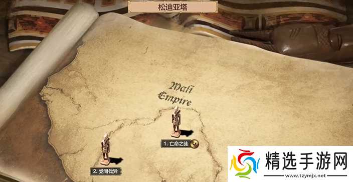 帝国时代2松迪亚塔战役有什么攻略