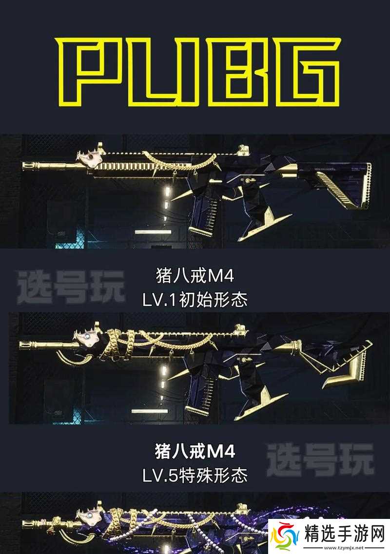 吃鸡绝地求生刚枪教学——提升游戏技巧的必备技巧（掌握刚枪技巧）